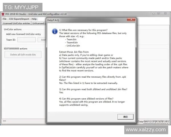 打造专属足球星空剪辑世界，轻松制作精彩动态足球视频和创意短片